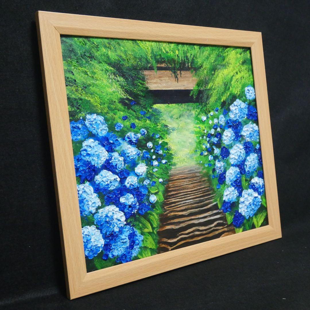 油絵 油彩 油彩画 絵 絵画【紫陽花寺】