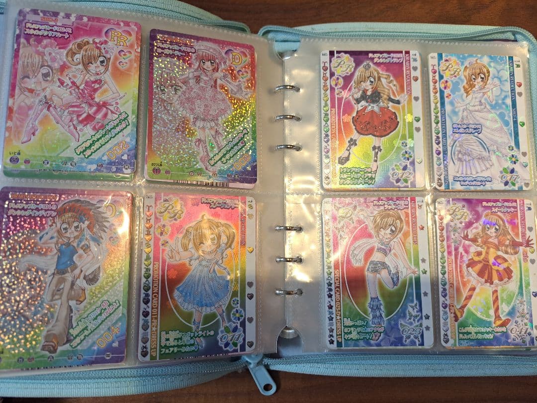 きらりんレボリューション カード