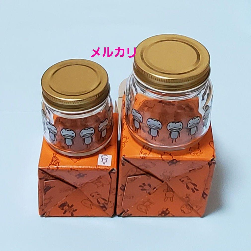 アランジアロンゾ　カッパのガラス瓶　大小セット