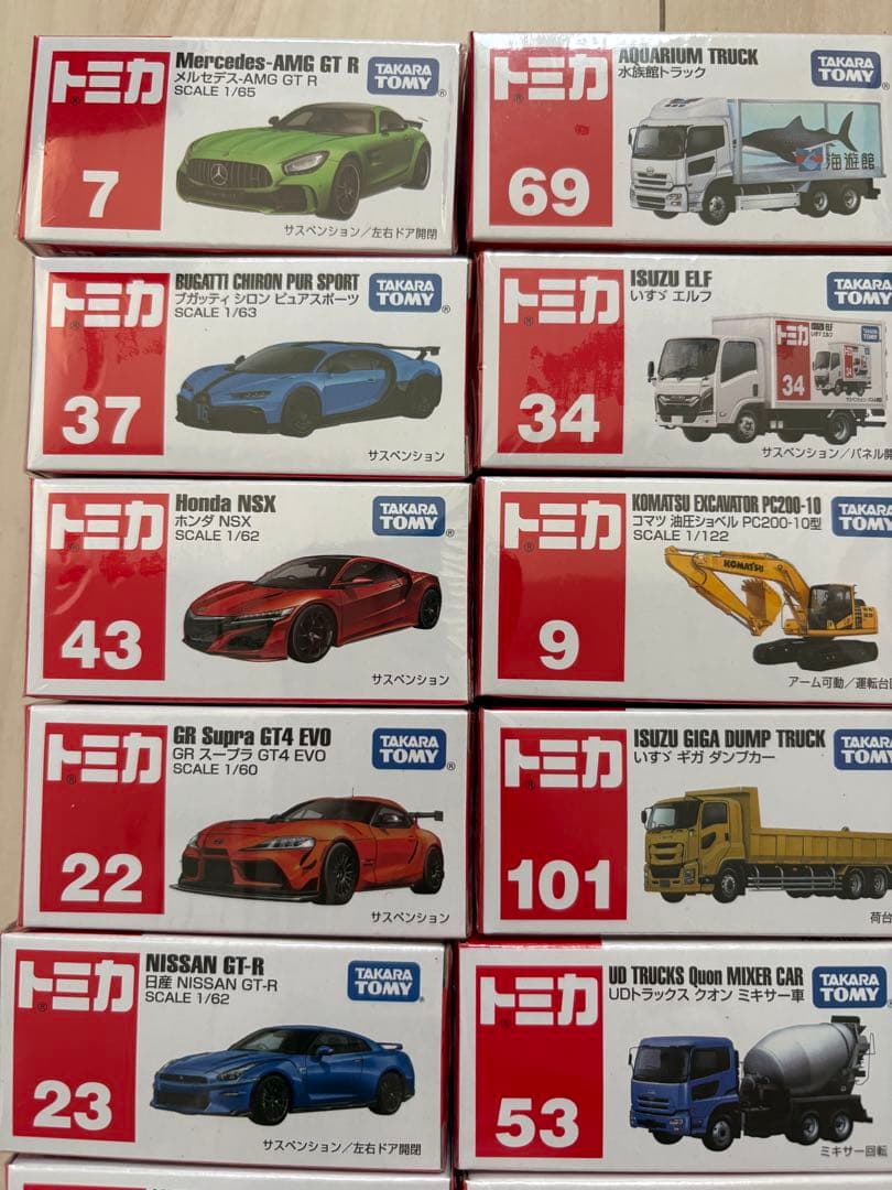 お得　新品未開封 トミカ40台　ポケットトミカ5台　トミカまとめ売り