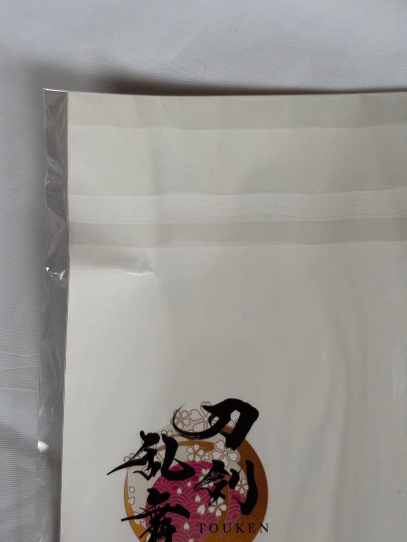 【27日値段戻します】刀剣乱舞 ラピタ 防災リュック