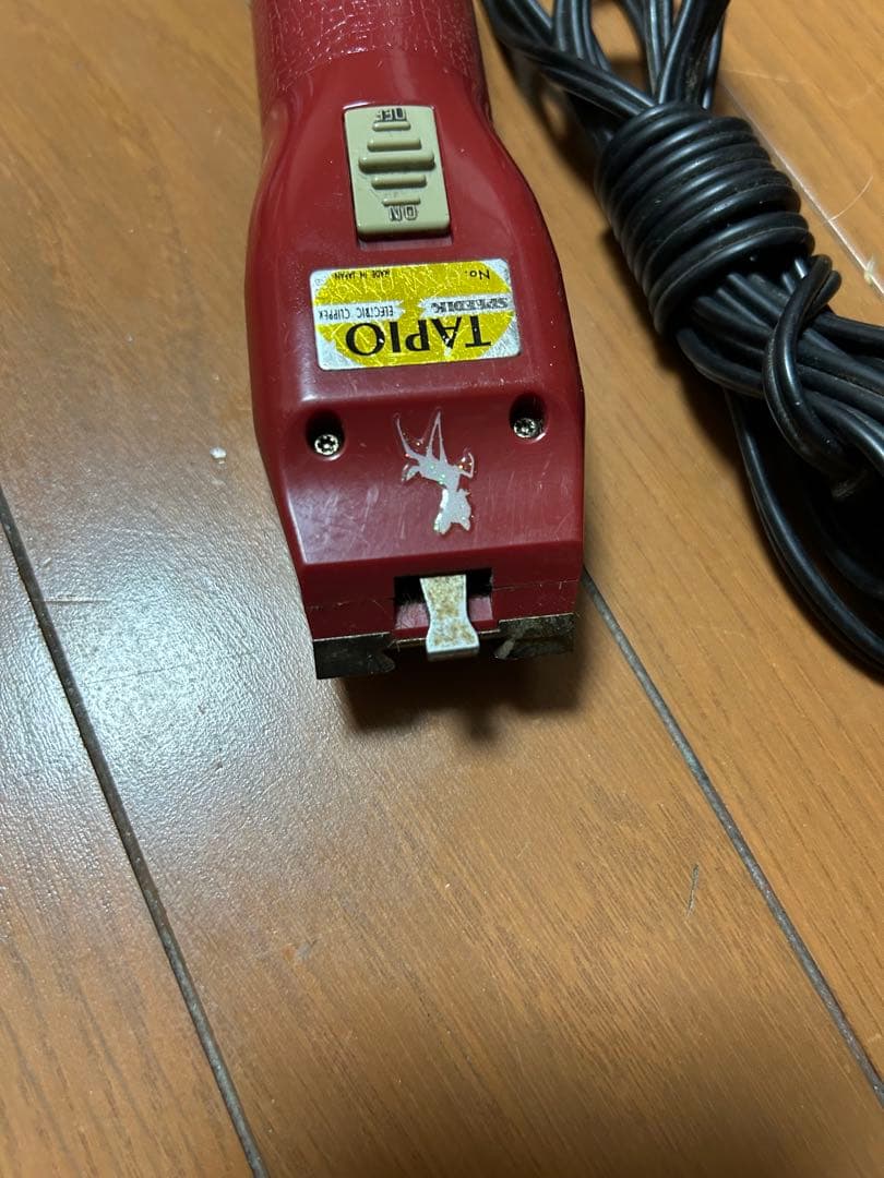 TAPIO バリカン レッド