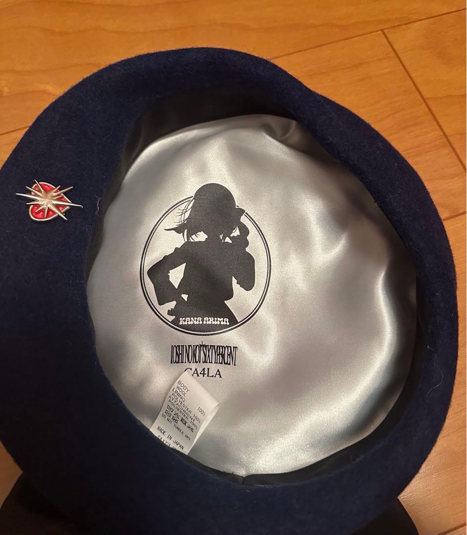 推しの子　有馬かな　ベレー帽　CA4LA レア品