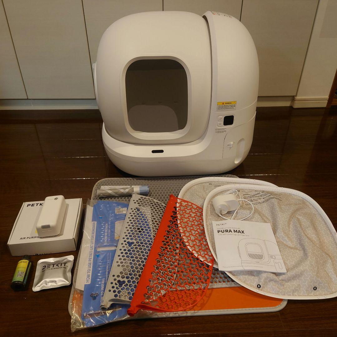 PETKIT PURA MAX 猫用 自動トイレ
