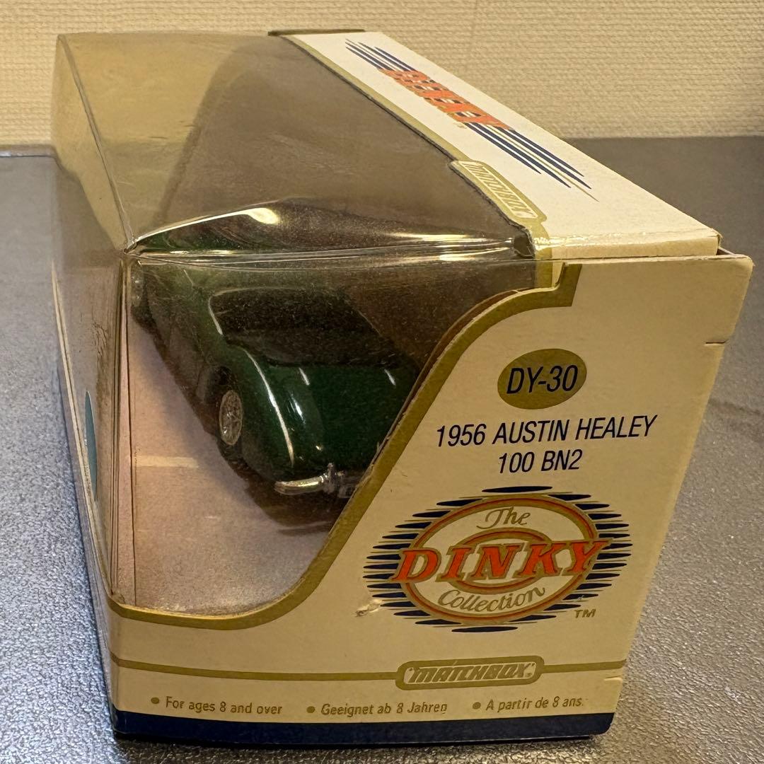 Dinky クラシックスポーツカーコレクション 6台 専用ディスプレイ台セット