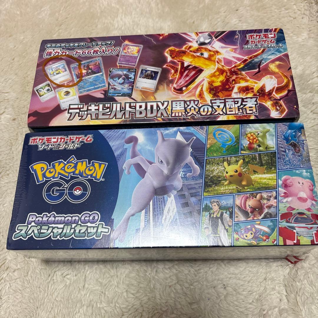 ポケモンカードゲーム セットまとめ