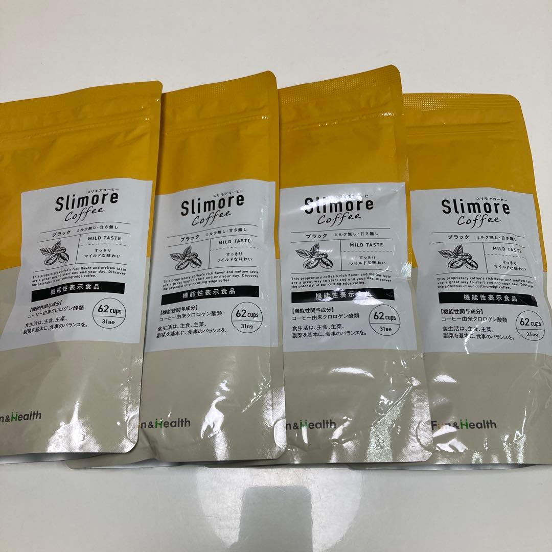 新日本製薬　Slimore Coffee ［スリモアコーヒー］60%OFF販売中