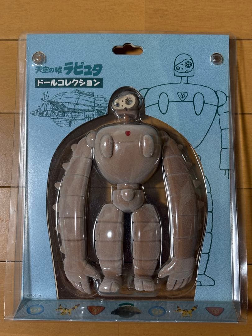 天空の城ラピュタ　ドールコレクション　ロボット兵