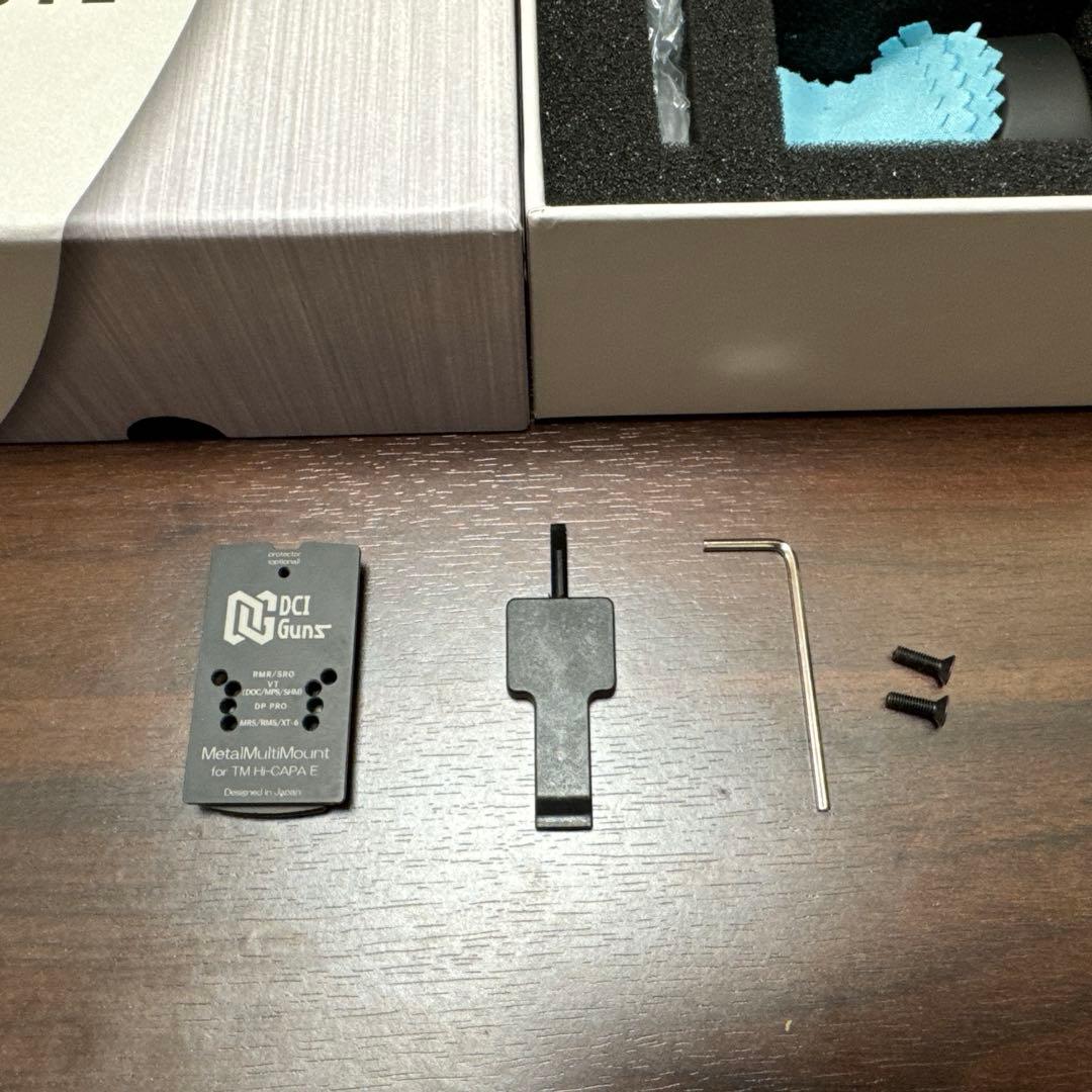 美品　東京マルイ電動ハンドガン ハイキャパe MAXIMA++(セット商品)