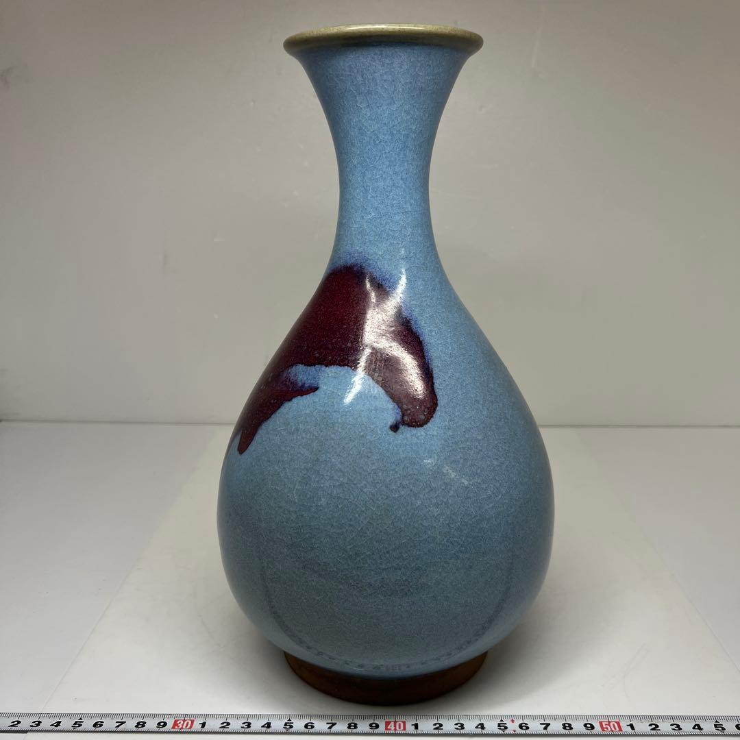 中国美術　辰砂花瓶　高さ31㎝　東Y7-0514③タコチ