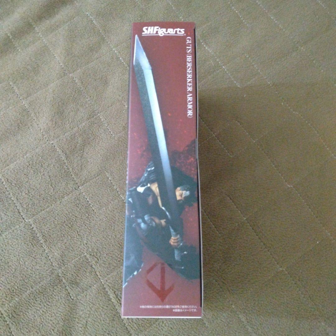 SHfiguarts ベルセルクガッツ　狂戦士の甲冑　新品未開封