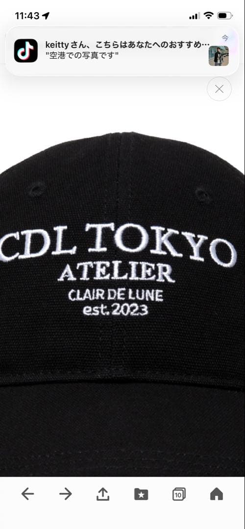 限定値下げ【新品・未使用】CDL Atelier Cap