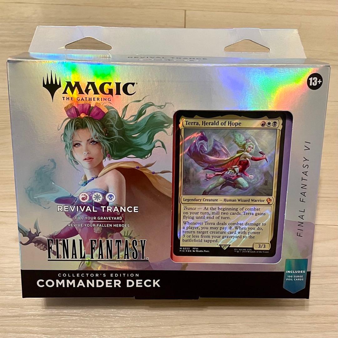 F F コレクター版　統率者デッキ　リバイバルトランス　英語版