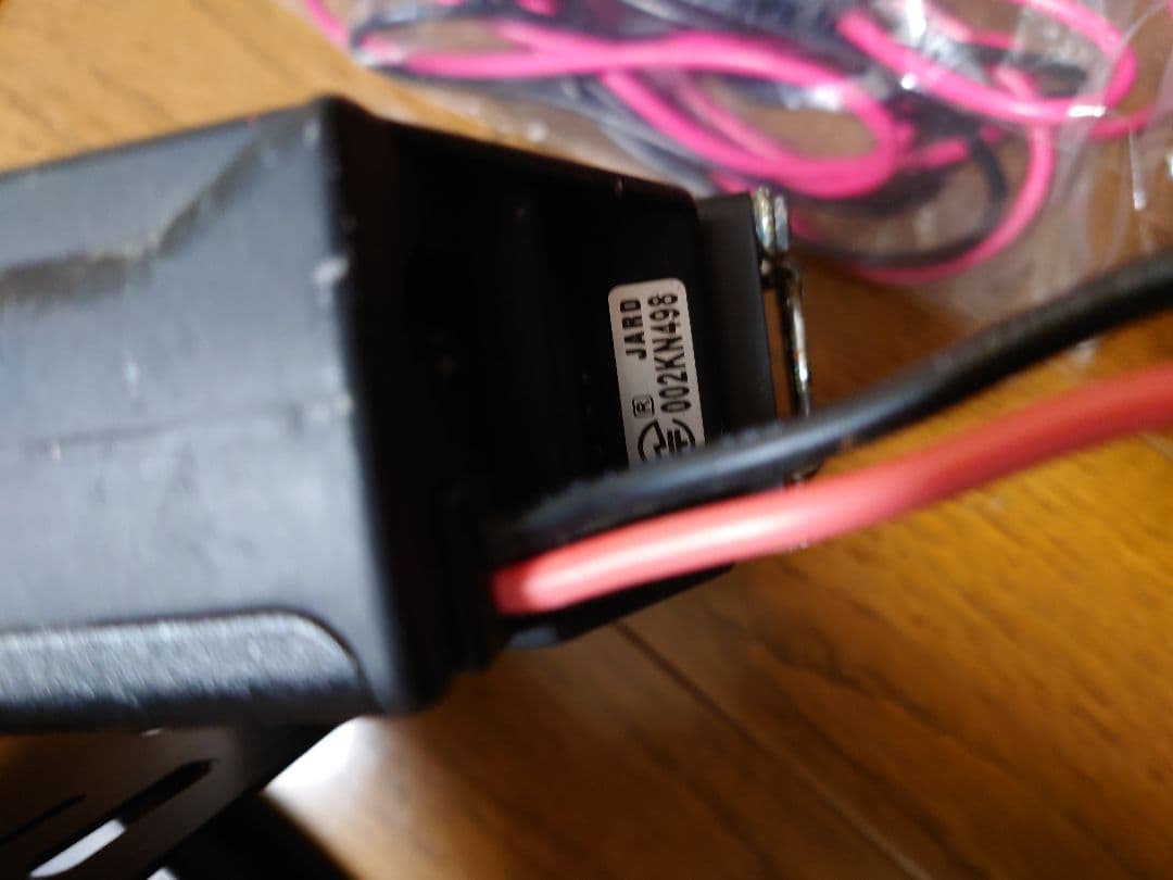 DR-635H DR-620H EJ-52U デジタルユニット内臓済２台セット