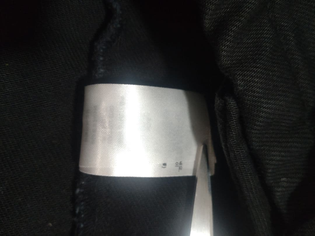 ジャケット・アウター Supreme ARC Denim Coaches Jacket XXL