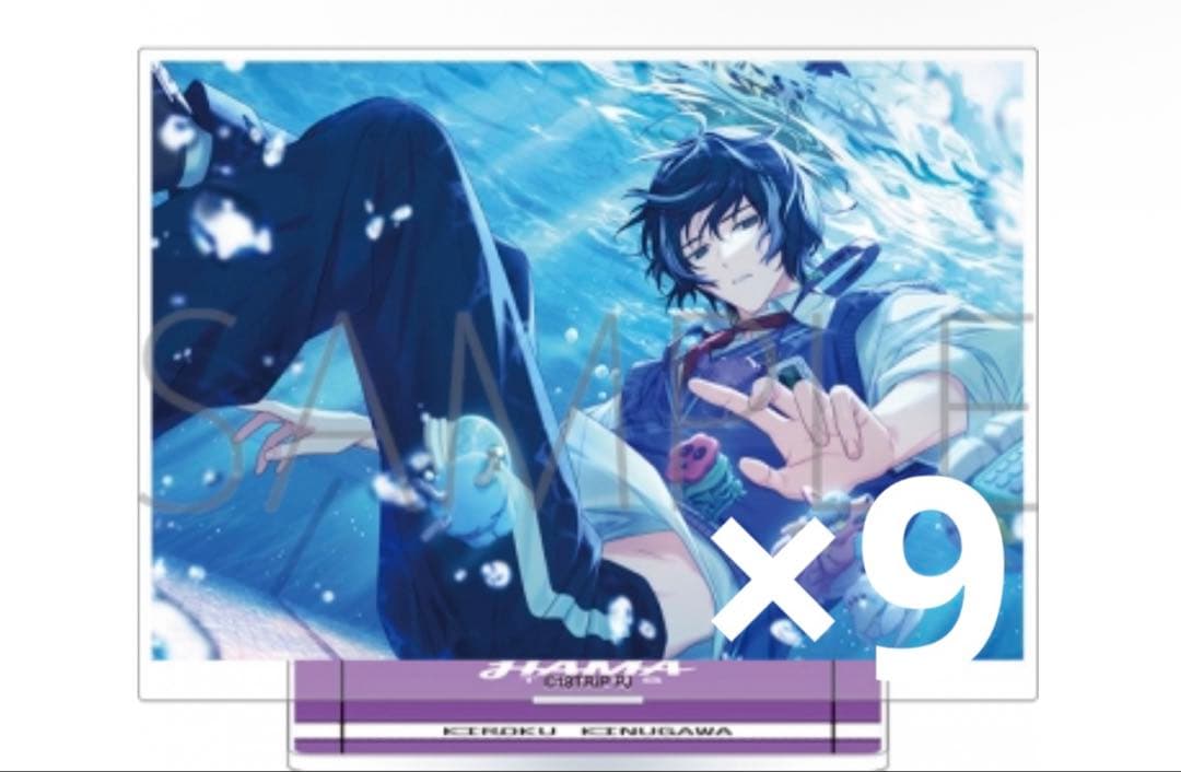 18TRIP エイトリ 衣川季肋 アクスタ アクリルスタンド vol.6