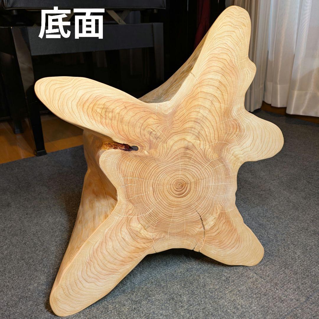 fromjapan6618　檜　切り株　丸太　椅子　スツール 高さ約40㎝