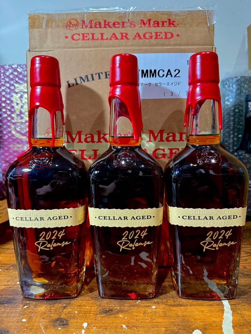 【希少】メーカーズマーク セラーエイジド 2024 3本セット