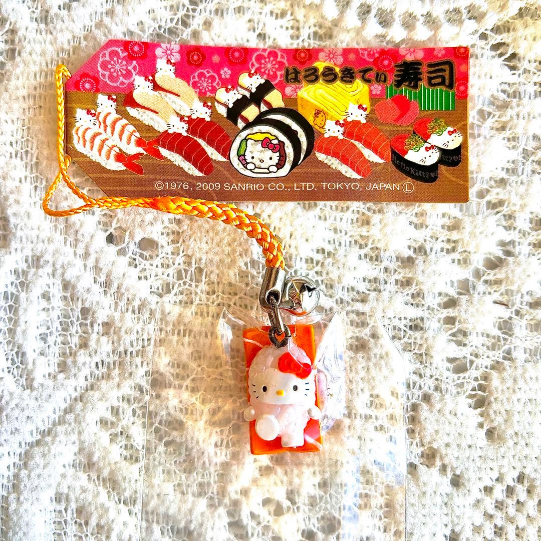 激レア　ご当地キティちゃんのストラップ