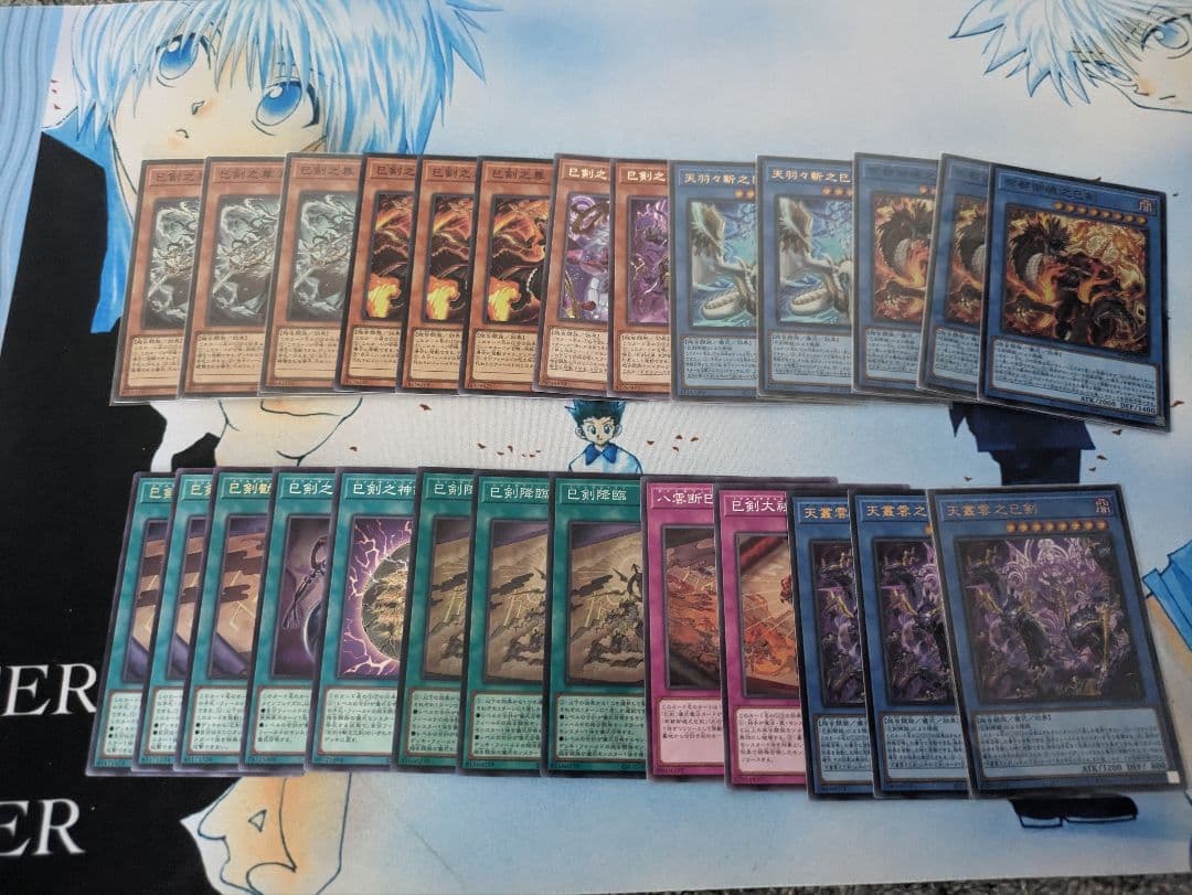 ミツルギ パーツ