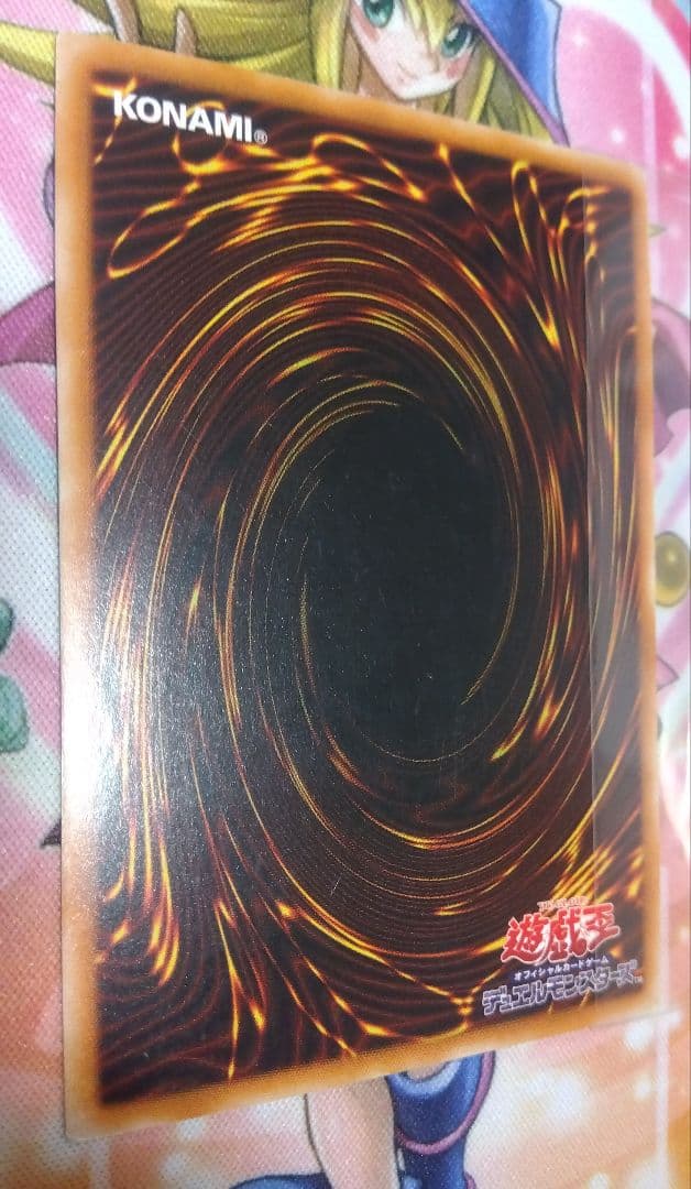 遊戯王　青眼の究極竜、カオス•ソルジャーレリーフ2枚セット