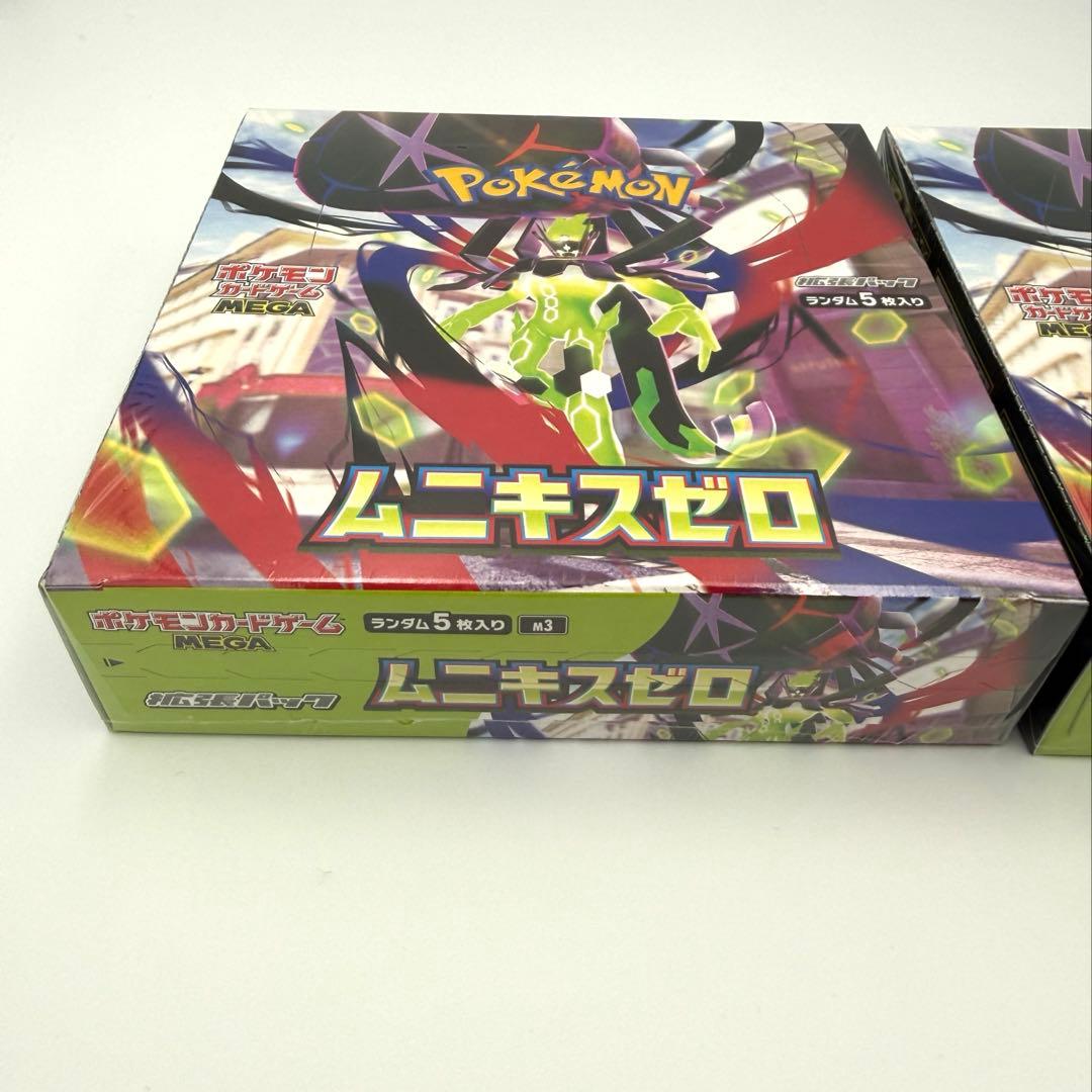 ポケモンカードゲーム ムニキスゼロ　シュリンク付　未開封2BOX