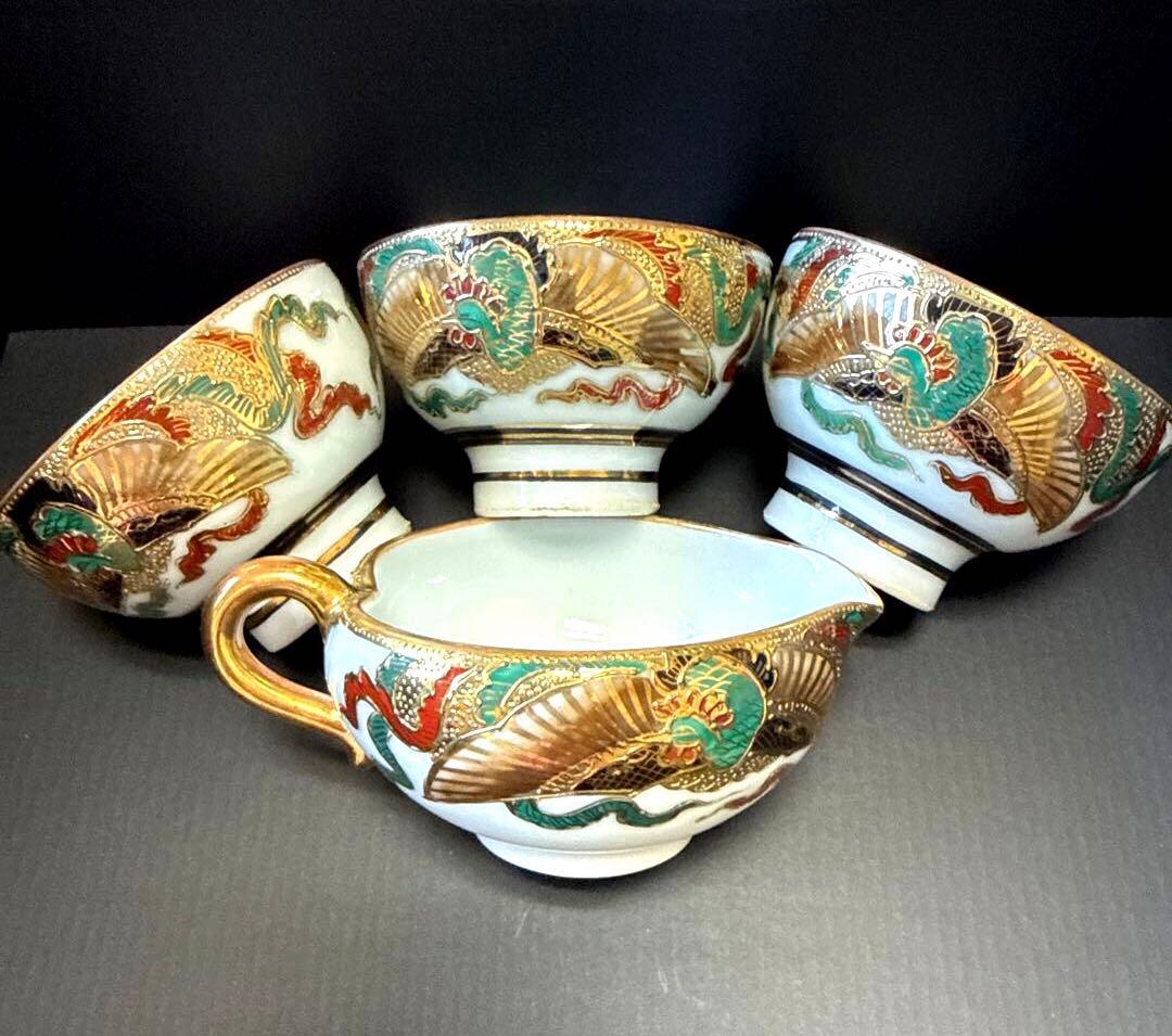 ☆高級アンティーク 骨董 茶器セット ぐい呑み 美品希少 金彩 清水焼き?!