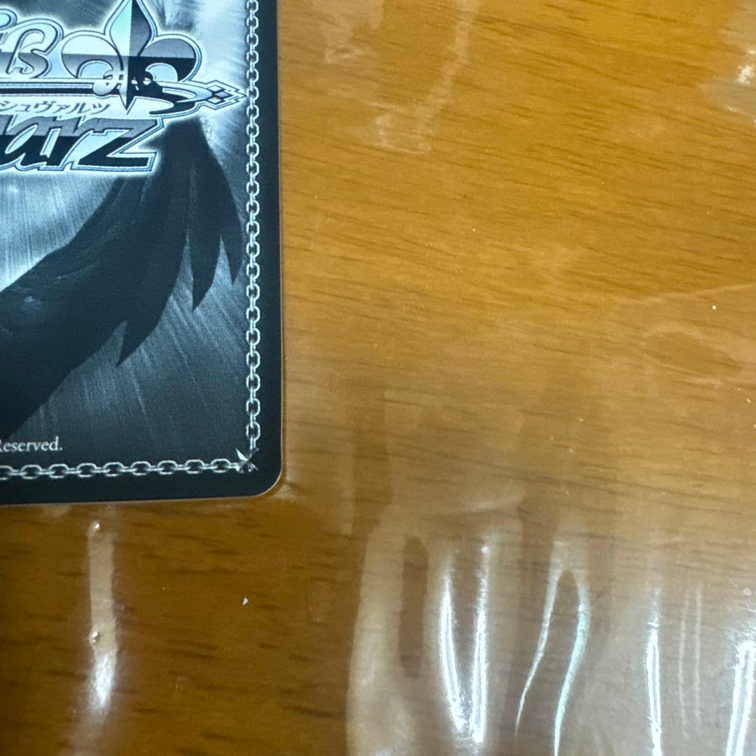 ヴァイスシュヴァルツ　ノエルsp