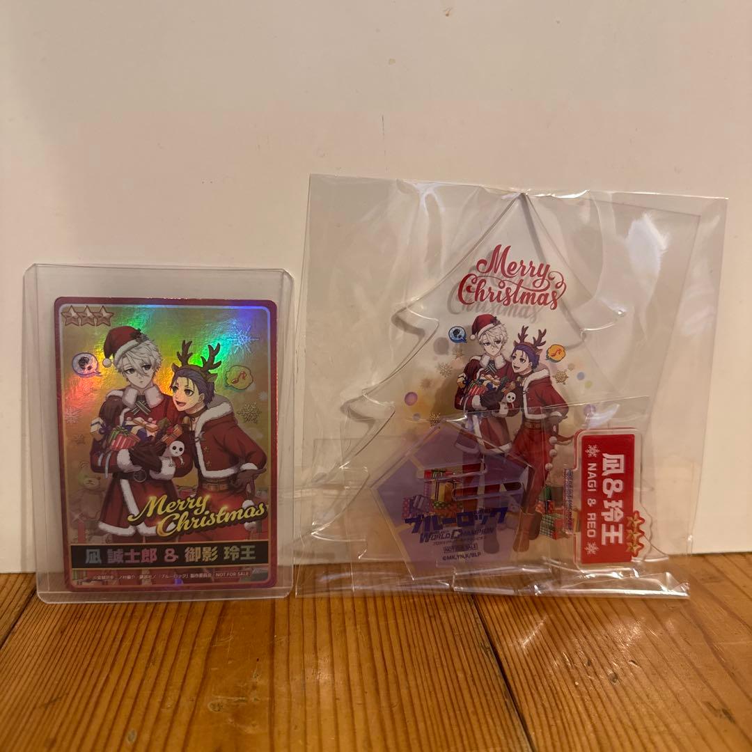 【最安値‼️】非売品ブルーロックPWC凪玲央クリスマスverアクスタ・カードセット