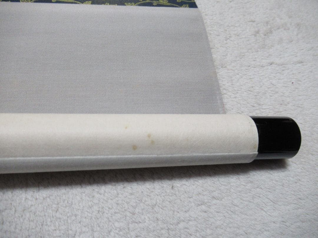 大徳寺小堀卓厳老師　直筆　明暦々露堂々　共箱