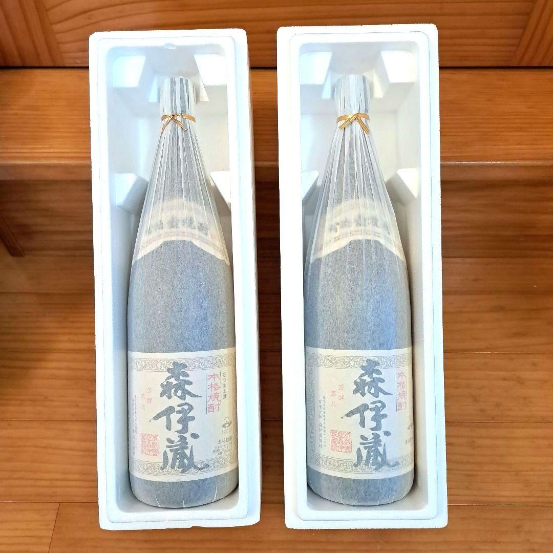森伊蔵　1800ml　芋焼酎　焼酎　未開封　古酒　幻の焼酎　2本セット　⑰⑱