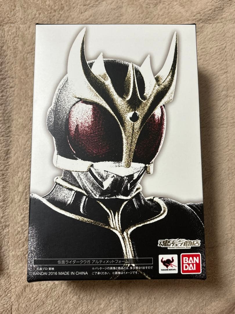 仮面ライダークウガ アルティメットフォーム　真骨彫　(赤い目の頭部に欠け有り)
