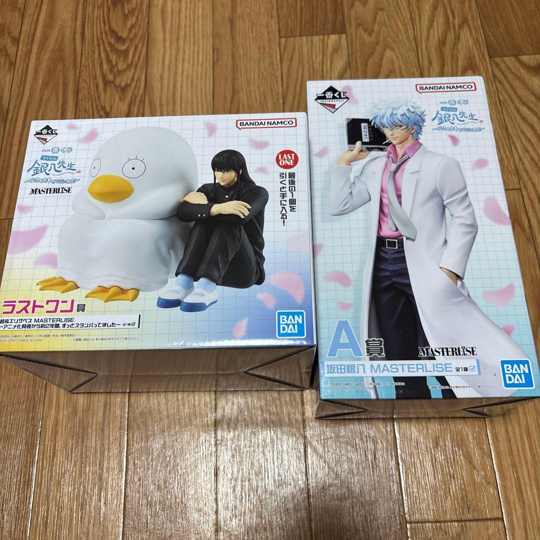 一番くじ　銀八先生　A賞坂田銀時フィギュア　ラストワン賞