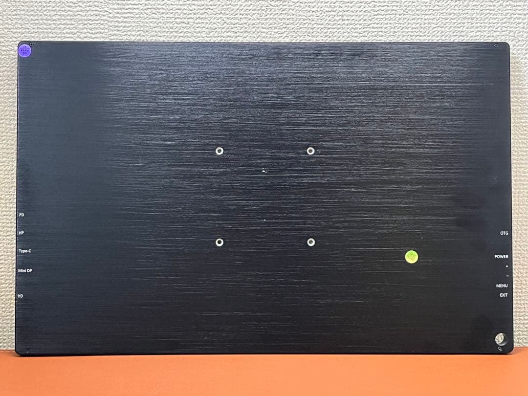 モバイルモニター 17.3インチ 1920×1080 FHD 非光沢液晶 HDR