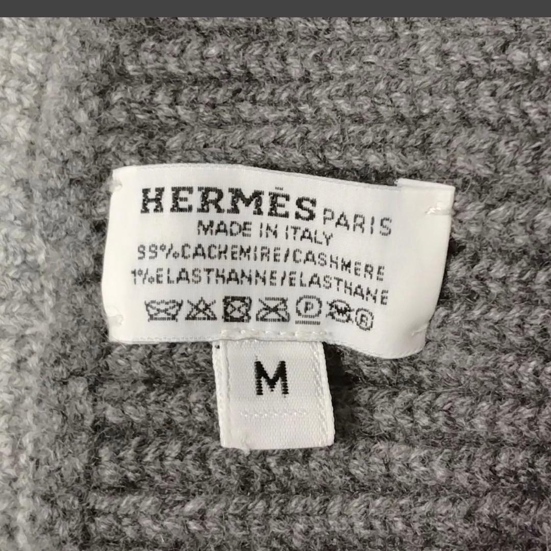 HERMES シェーヌダンクル　カシミア　ニットキャップ　M グレー