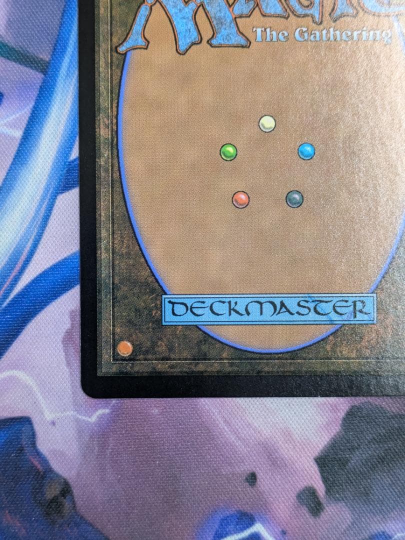 MTG　迷える黒魔道士、ビビ　FIN