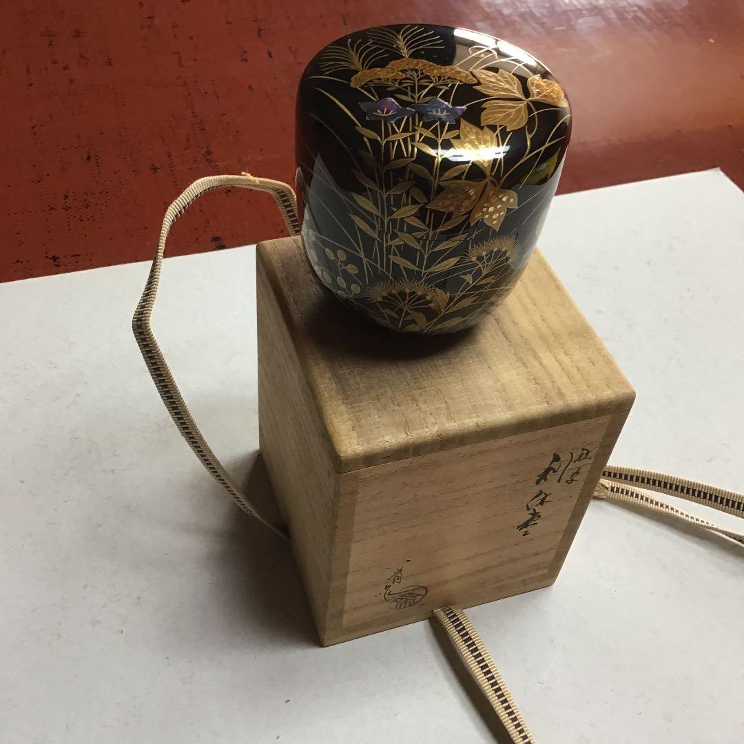 棗　秋草蒔絵　螺鈿　利休棗　茶平一斎　輪島塗　漆芸　人間国宝　秋の七草　共桐箱