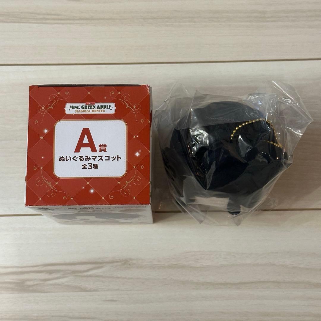 ミセス1番くじA賞　大森元貴　 ぬいぐるみマスコット