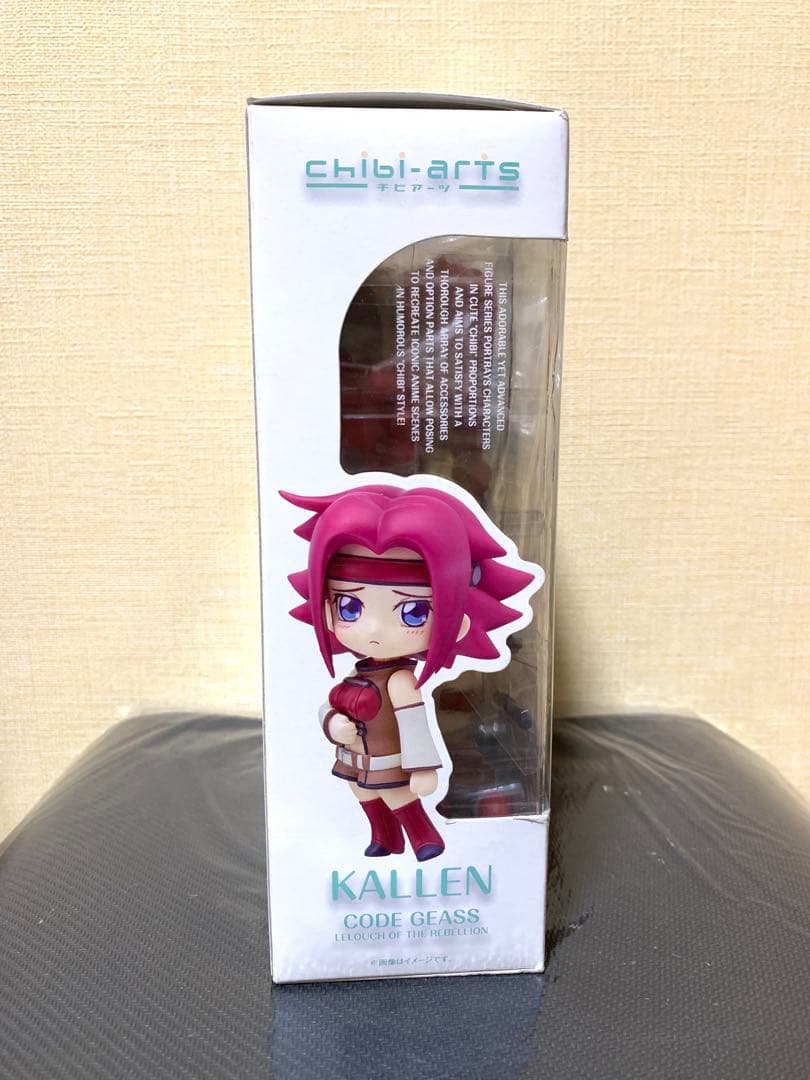 【激レア・未開封】最安値 chibi-arts 紅月カレン