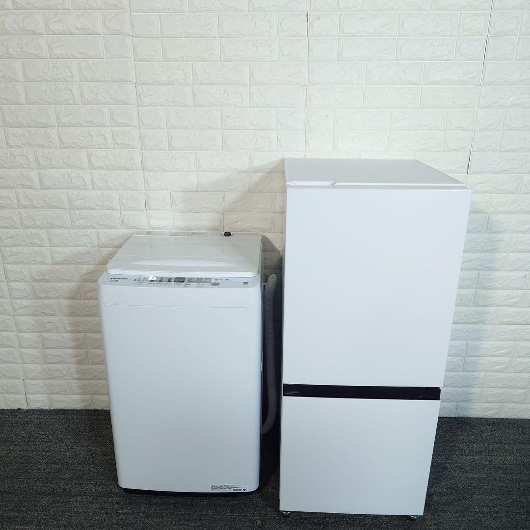 Hisense 生活家電 2点セット 冷蔵庫 洗濯機 高年式 1人暮し B053