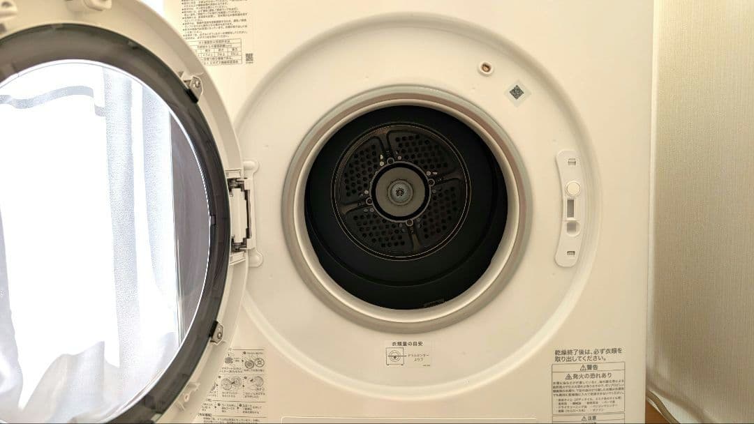 【美品】乾太くん Rinnai ガス式衣類乾燥機 3kgタイプ 2024年製