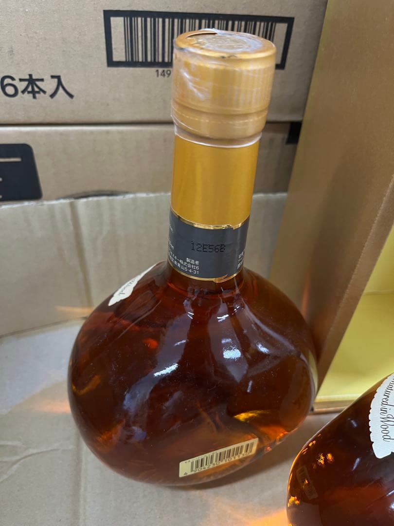ニッカWHISKY Super old750ml 43%3本セット（２本箱付き）