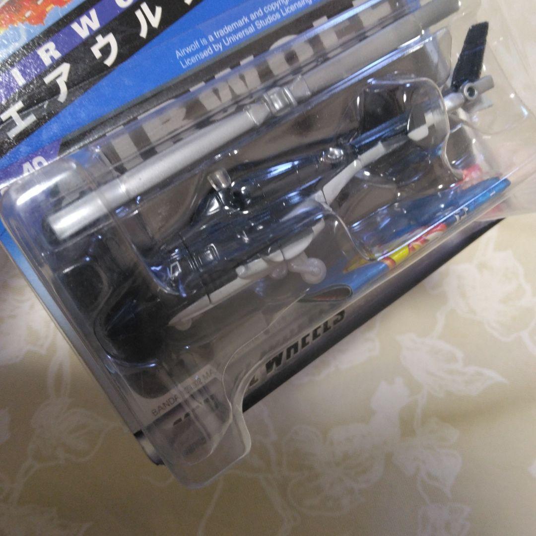 エアウルフ　キャラウィールHot WheelsAirwolfダイキャストメタル製