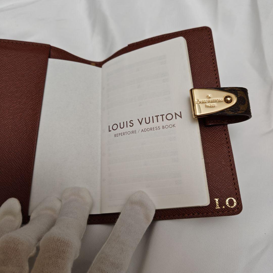 美品　ルイヴィトン 手帳カバー モノグラム アジェンダ・パルトネールPM