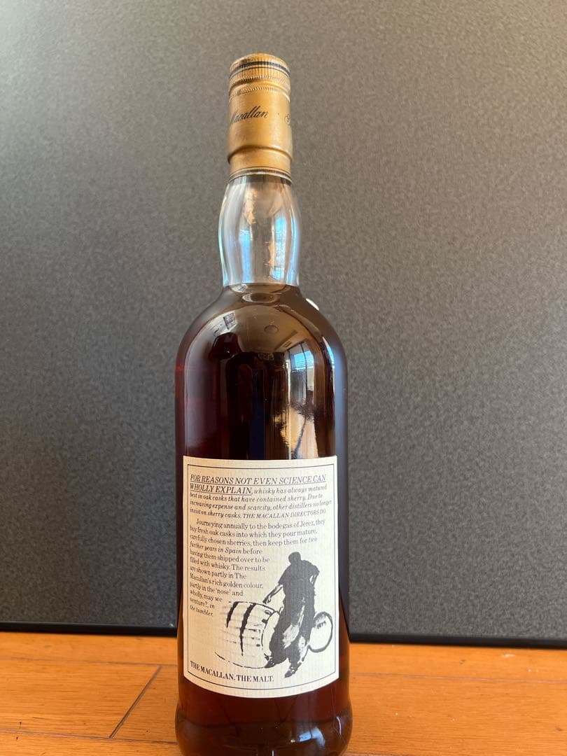 【未開栓】ザマッカラン 18年 シングルモルトウイスキー 1972年