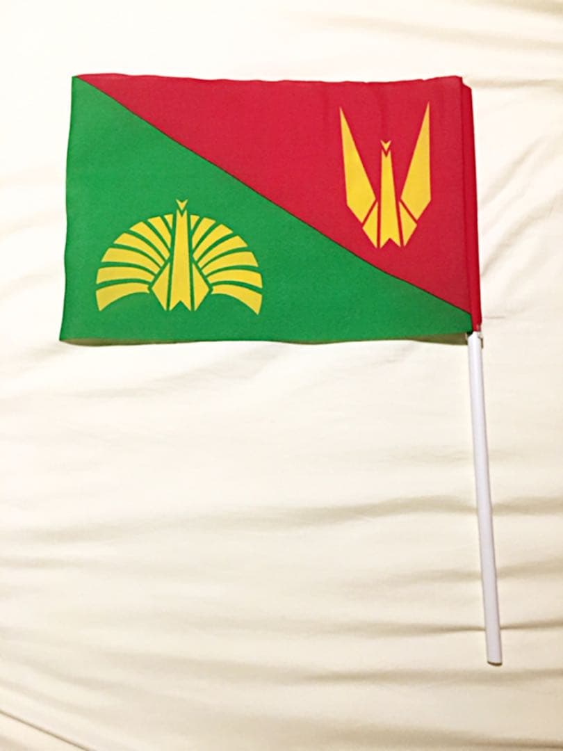 東京事変 ニッポニアジャージ 2010