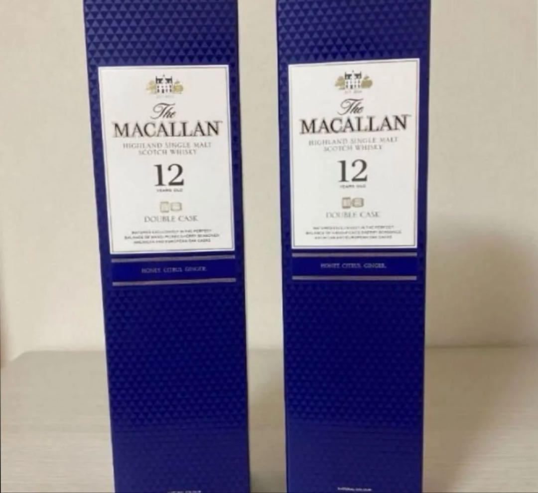 マッカラン　ダブルカスク12年 2本セット