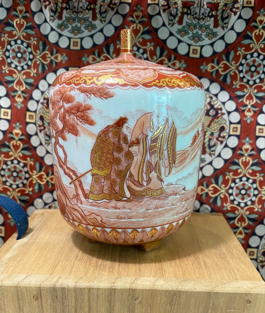 福島武山 赤絵虎渓三笑之図　香炉　香爐 九谷佐野窯