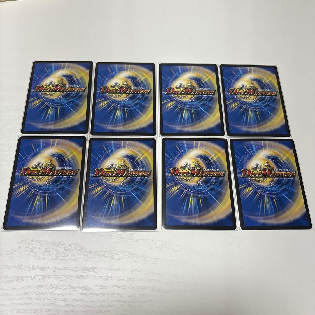 れ*ぃ様 ギャイア 神アート　ジャンボラパダイス プロモ　各4枚セット