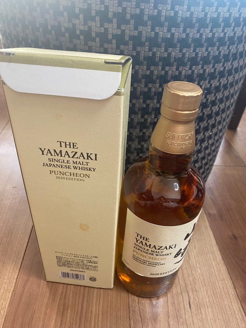 山崎 シングルモルトウイスキー パンチョン 2020年エディション 700ml